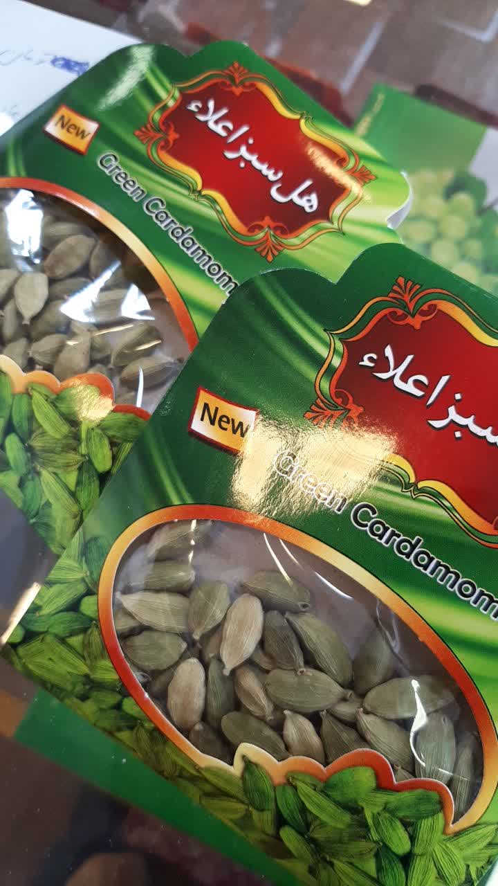 هل سبز 10 گرمی